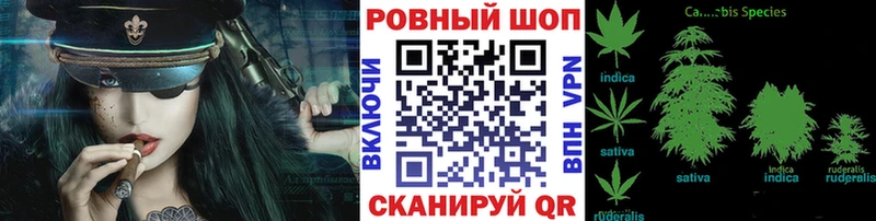 Купить наркотики Фрязино blacksprut рабочий сайт МЕФ КОКАИН ГАШИШ Канабис