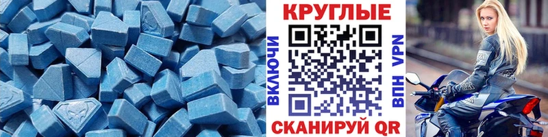 ЭКСТАЗИ TESLA  Фрязино 