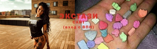 не бодяженный Слюдянка