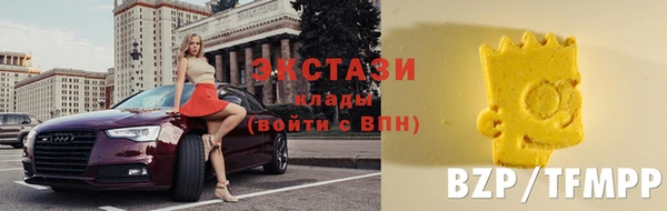 не бодяженный Слюдянка