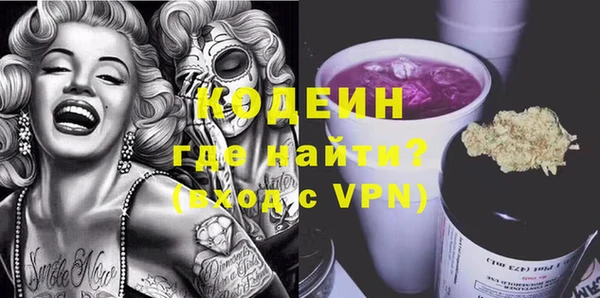 PSILOCYBIN Снежногорск