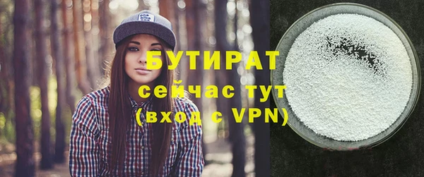 PSILOCYBIN Снежногорск