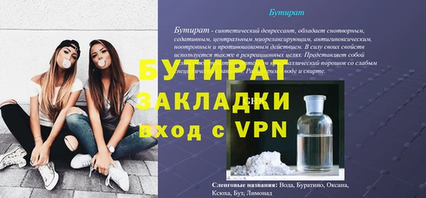 PSILOCYBIN Снежногорск