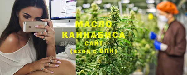 PSILOCYBIN Снежногорск