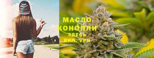 PSILOCYBIN Снежногорск