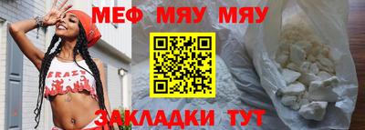 марки lsd Обь
