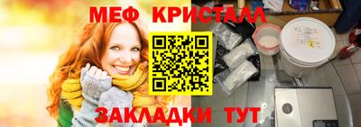 марки lsd Обь