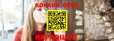 каннабис Нягань