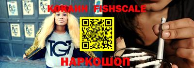 герыч Обнинск