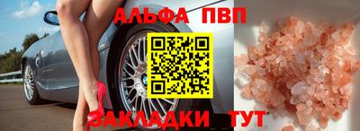 каннабис Нягань