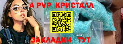 марки lsd Обь