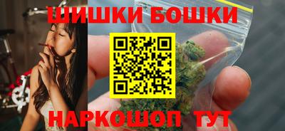 герыч Обнинск