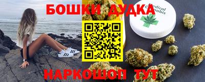 марки lsd Обь