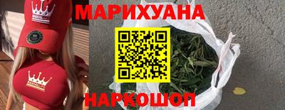 марки lsd Обь