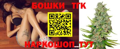 каннабис Нягань