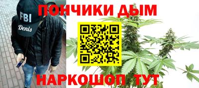 каннабис Нягань