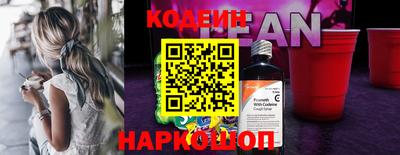 марки lsd Обь
