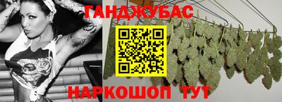 марки lsd Обь