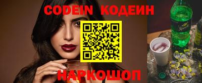 каннабис Нягань