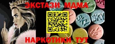 каннабис Нягань