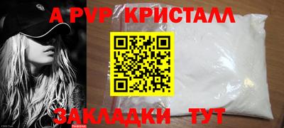 марки lsd Обь