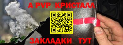 каннабис Нягань