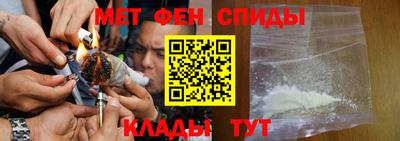 герыч Обнинск