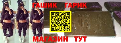каннабис Нягань