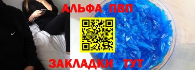 герыч Обнинск