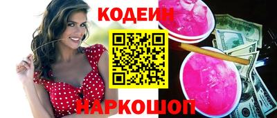 каннабис Нягань