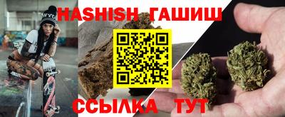 марки lsd Обь