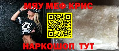 каннабис Нягань