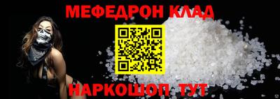 марки lsd Обь