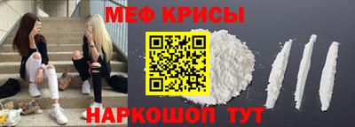марки lsd Обь