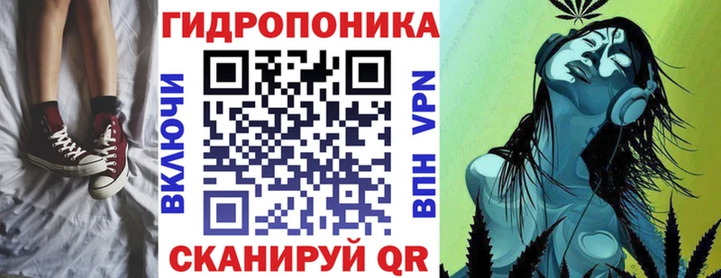 МАРИХУАНА AK-47  Фрязино 